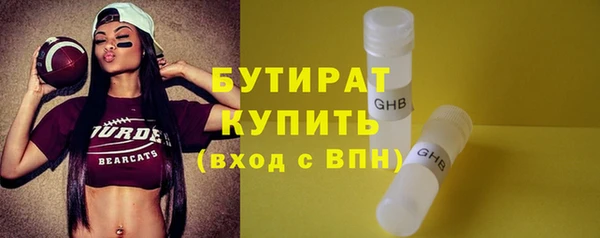 дмт Вязники